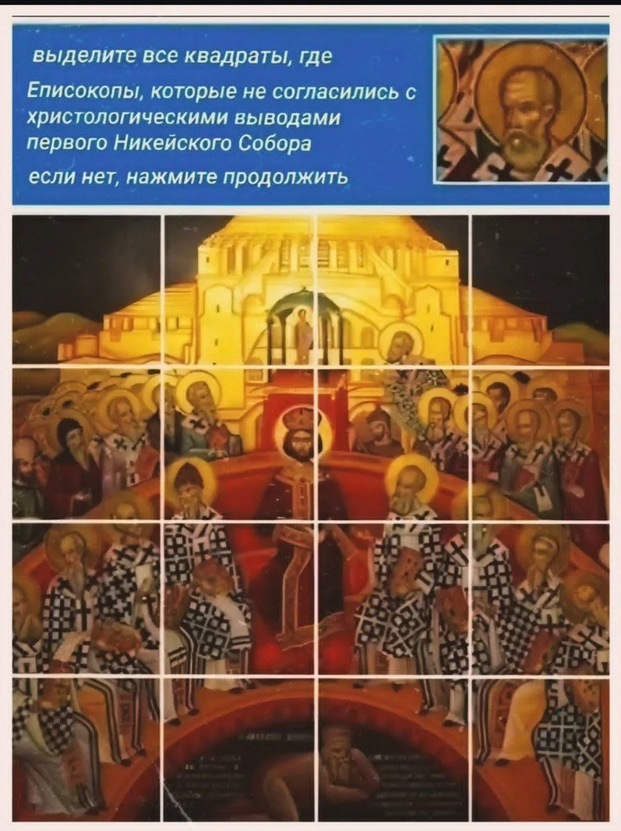 Доброй ночи ☺️