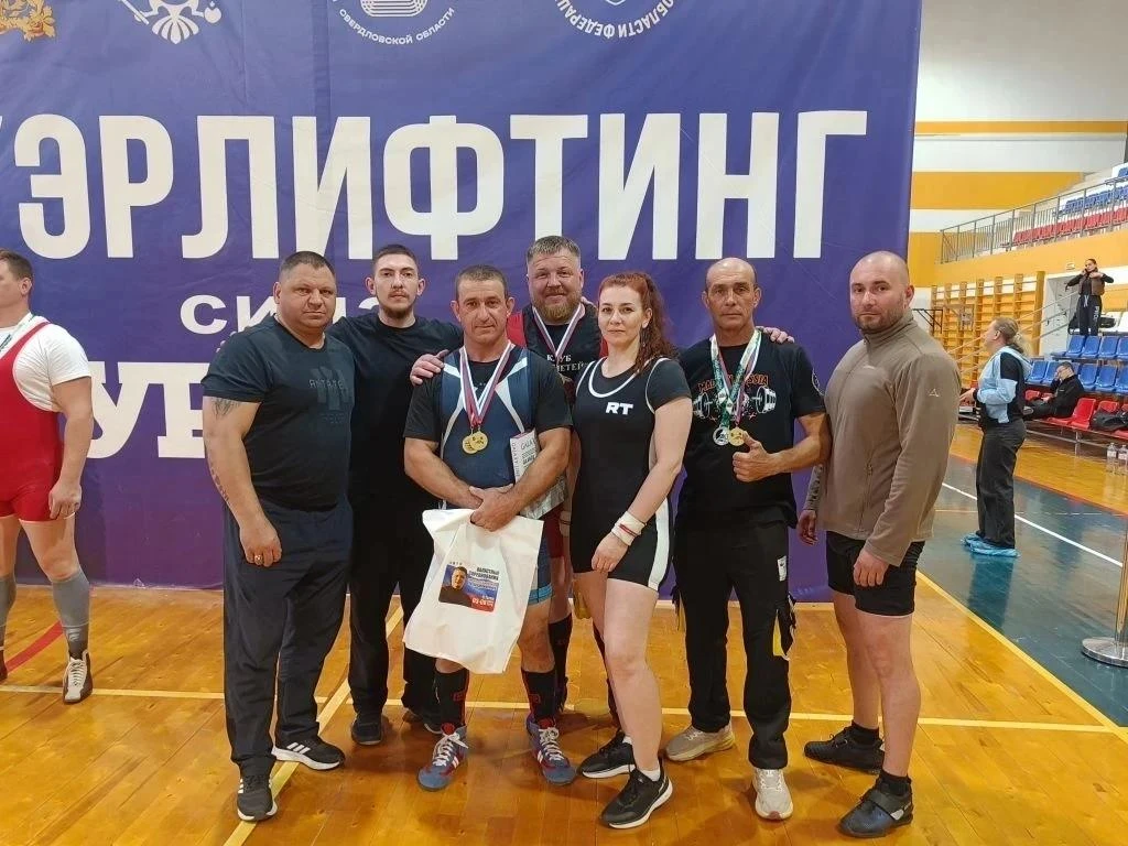6 июня 2026 в г. Нижний Тагил прошли Областные соревнования памяти А.С. Барченкова по пауэрлифтингу 