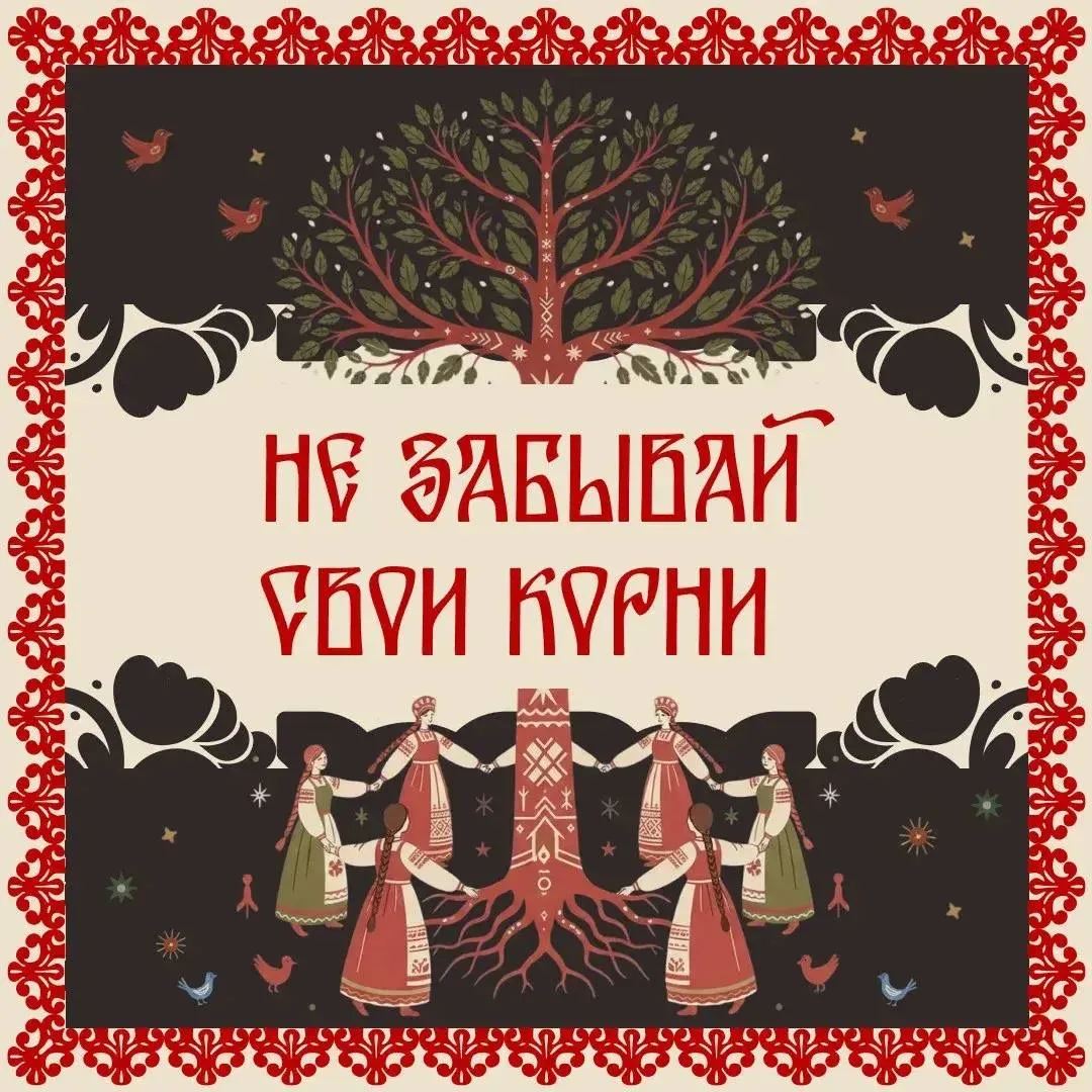 Через поколения и века наш народ проносит свою мудрость в ёмких, точных и глубоких фраз...