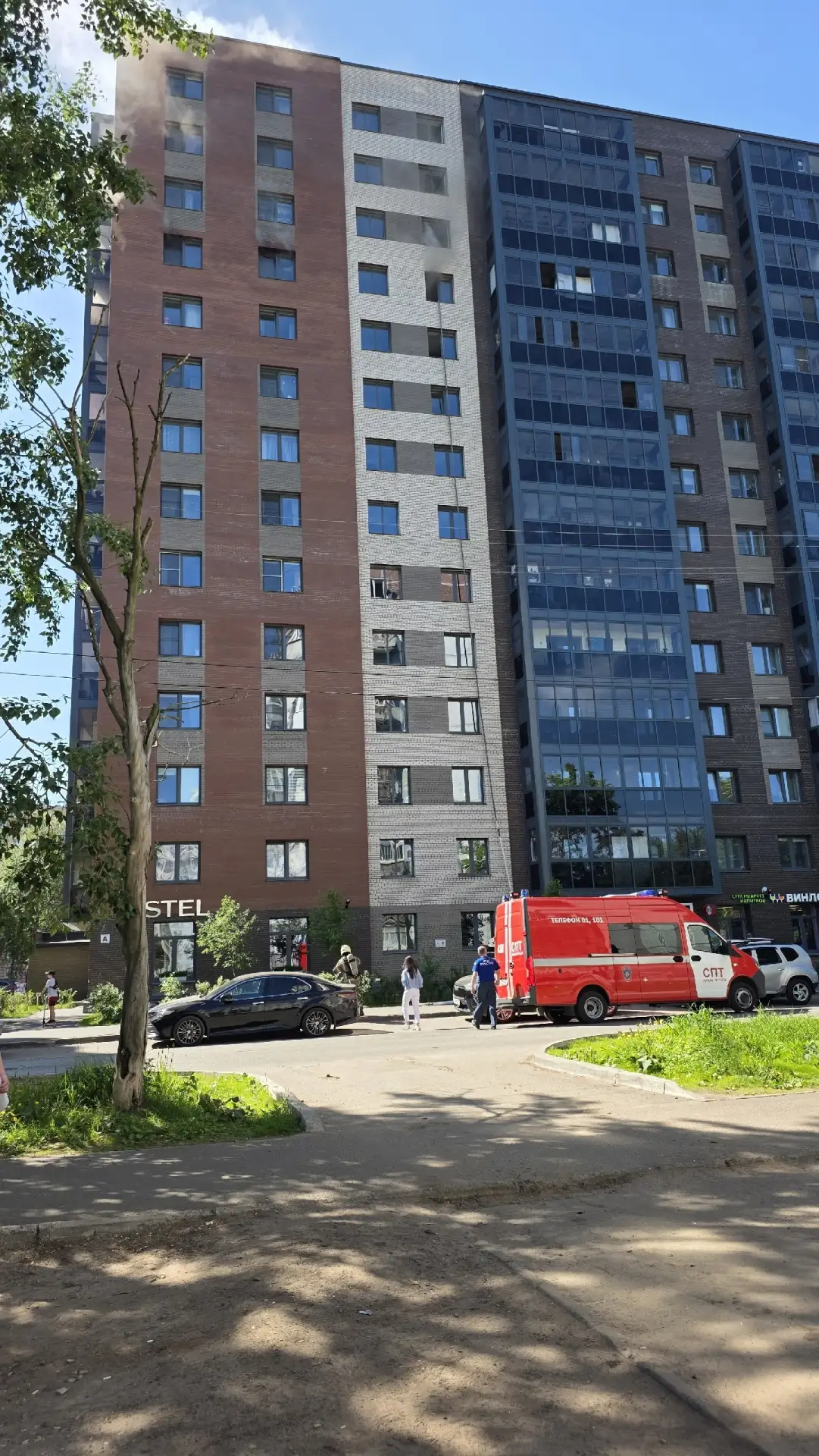 На Садовой, 48 горит квартира