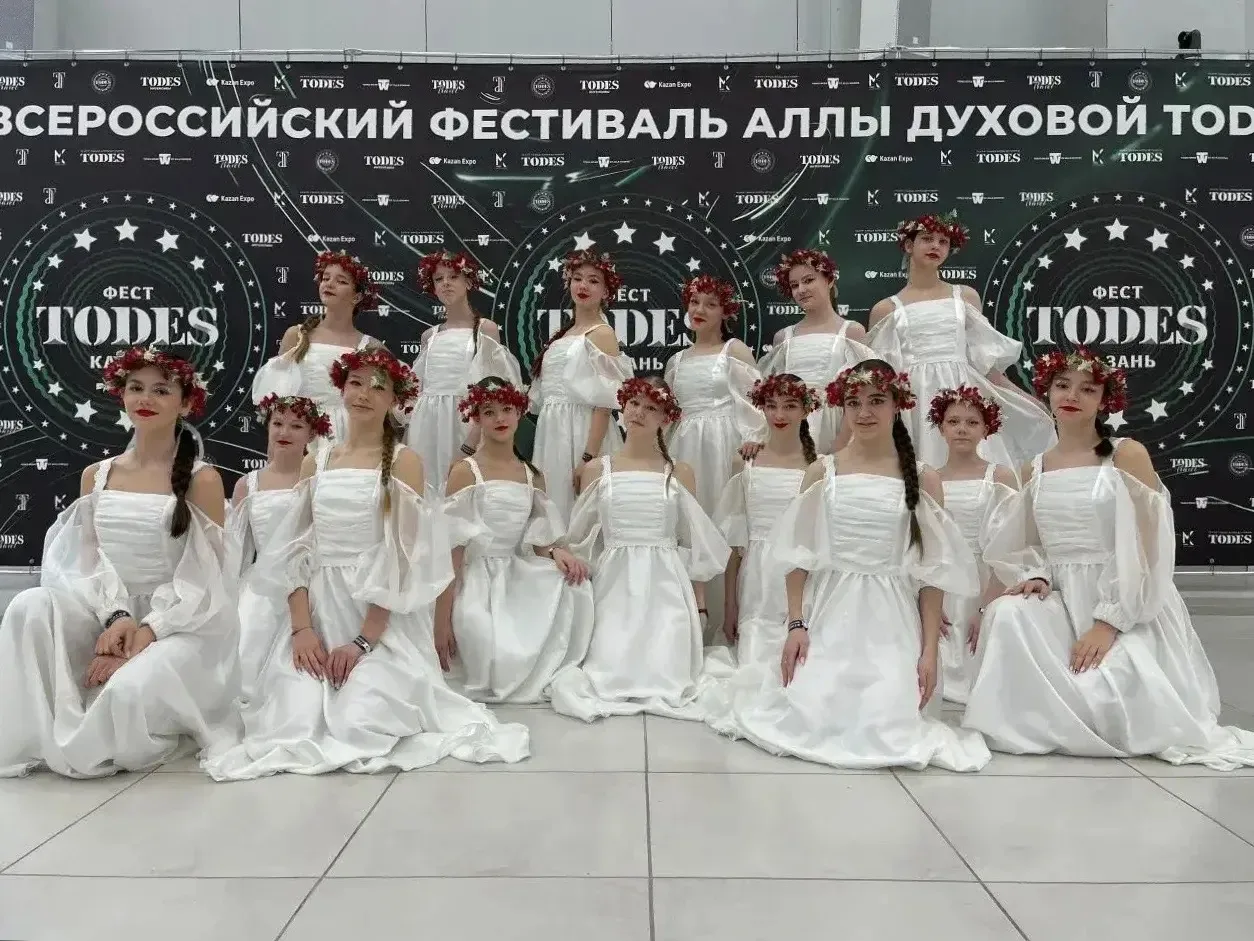 На всероссийском фестивали Аллы Духовой «Todes фест» наши ученицы получили гран-при 🏆 ...