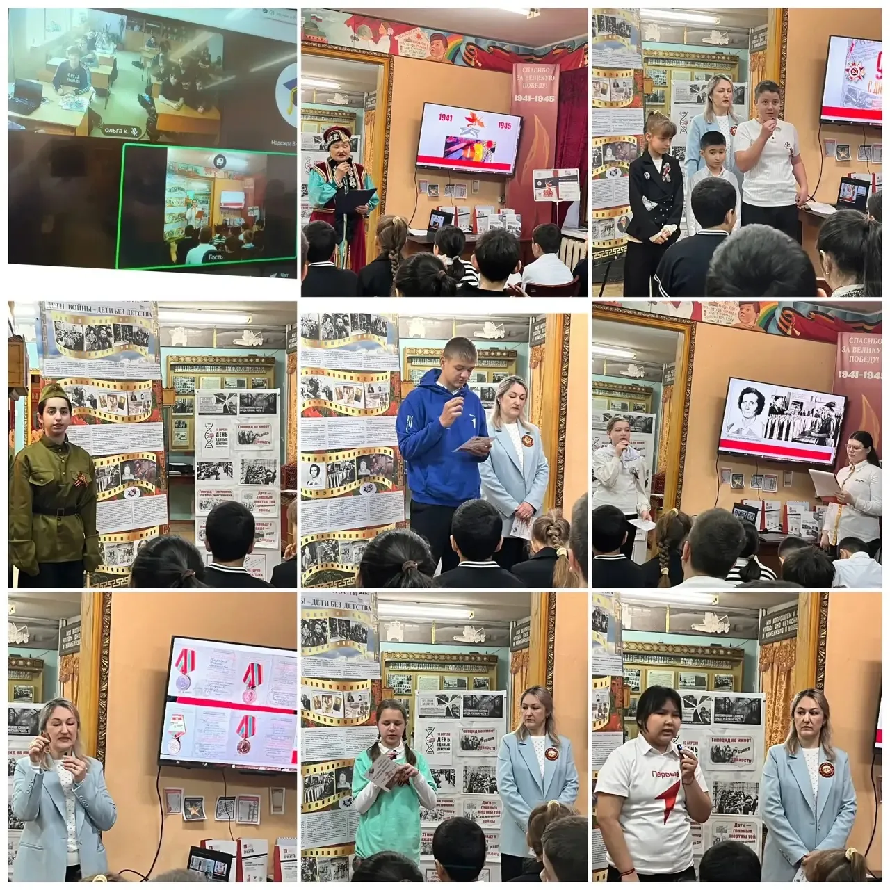 🗓 7 мая, в преддверии Дня Победы, в школьном музее МКОУ «Виноградненский лицей им. Дедова Ф. И.» про