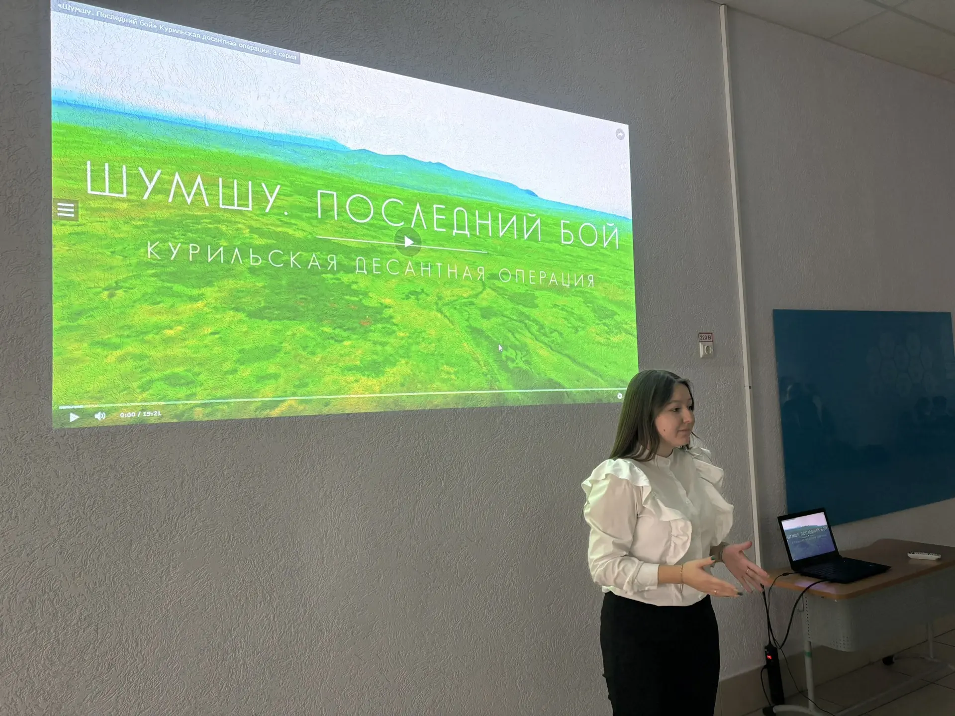 🎬Киноклуб в нашей школе: прикоснулись к истории!