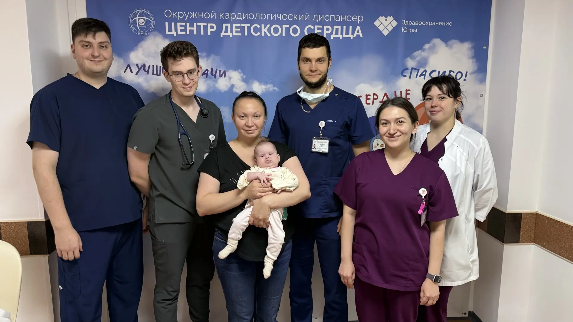 🫀По цепочке жизни. Команда Кардиоцентра помогла беременной женщине, а затем — ее новор...