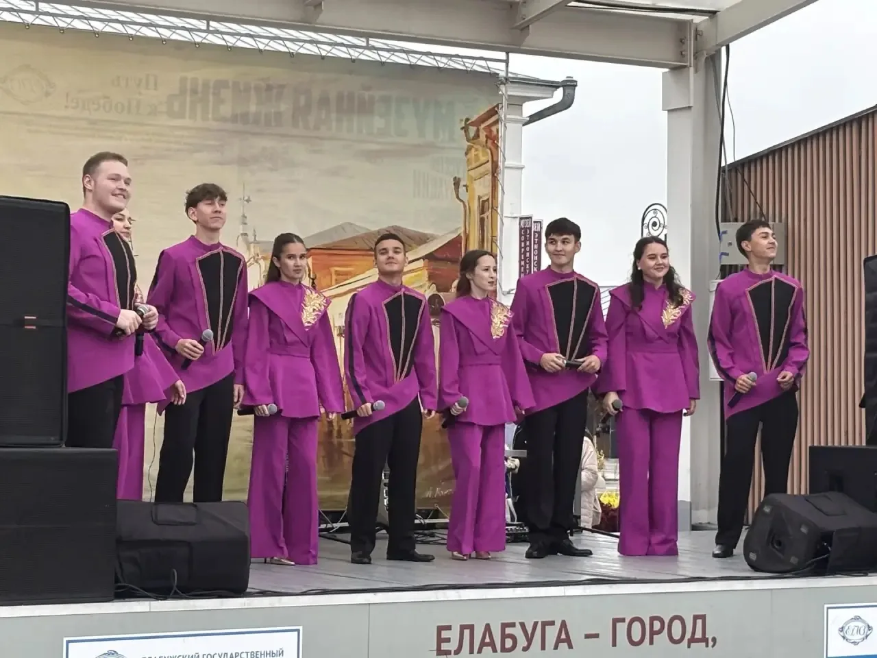 🎤 На «Пире в мир» выступили студенты Елабужского колледжа культуры и искусств