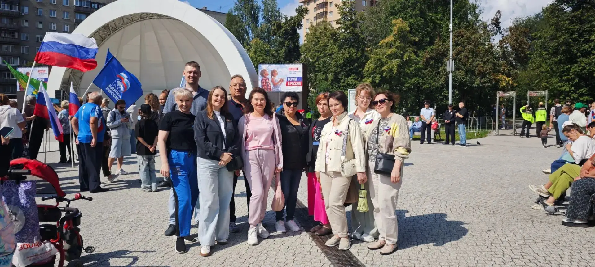 Коллектив Регионального центра спортивной подготовки принял участие в митинге-концерте,...