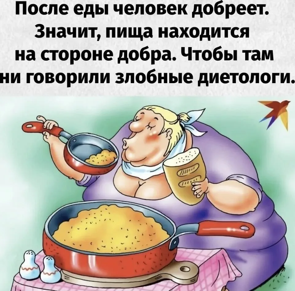 🤣
