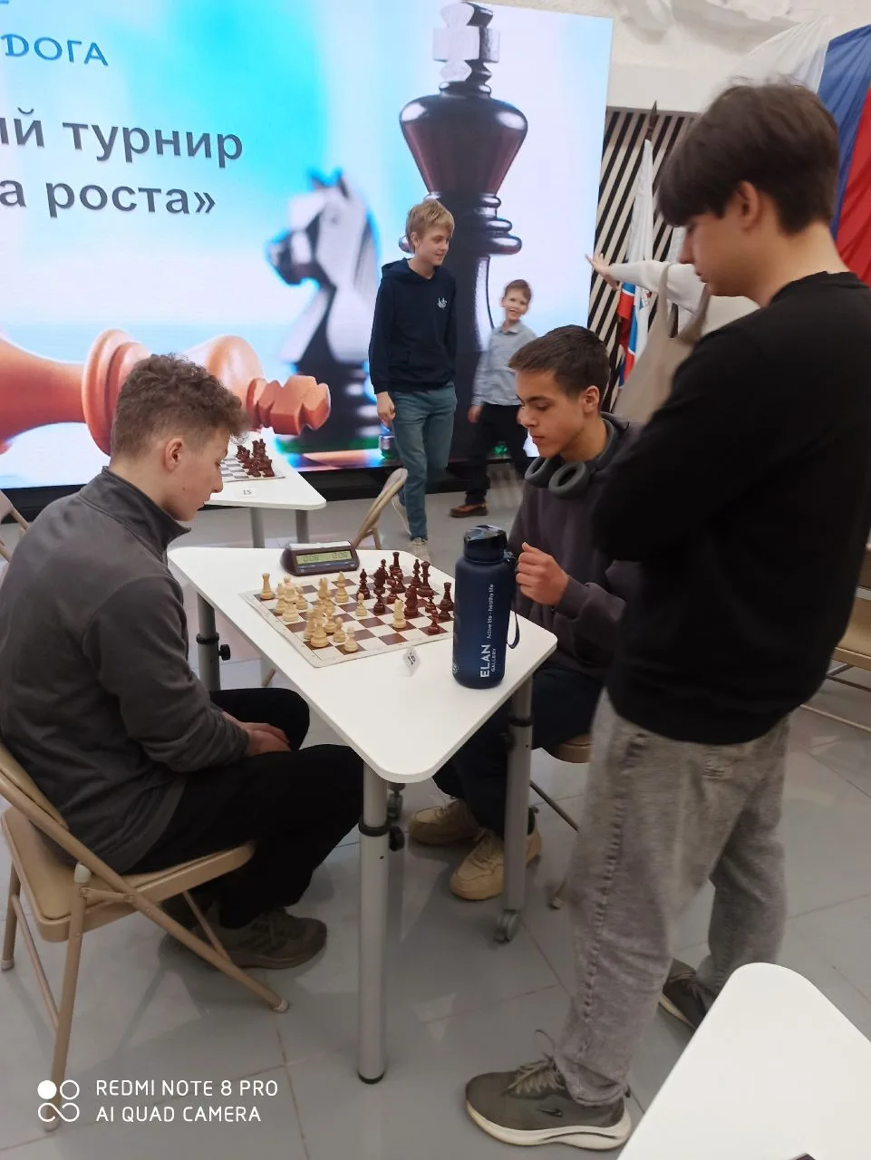 Наши шахматисты выступили на очном этапе турнира «Точка роста» в центре «Ладога» 🔥
