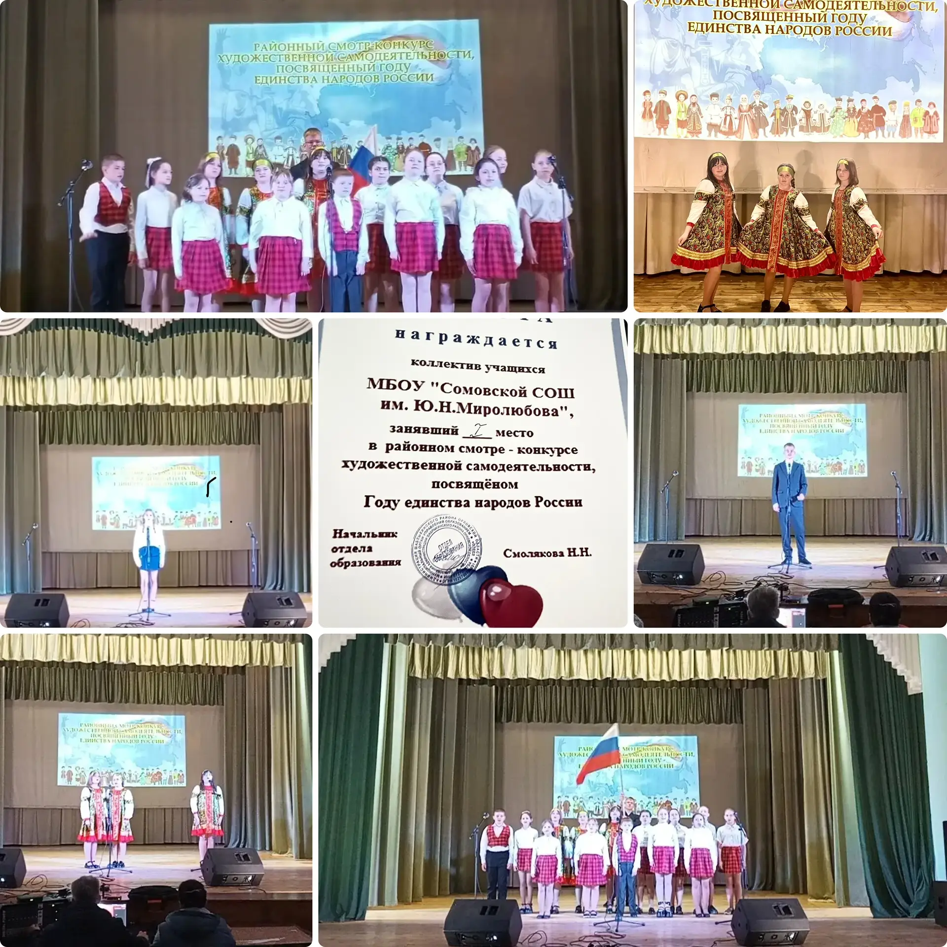 🔥 ЭТО БЫЛО ПО‑НАСТОЯЩЕМУ ЯРКО! 🔥