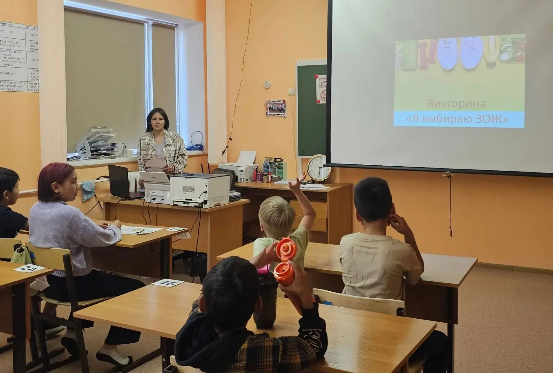 💪 "Мы за здоровый образ жизни. Что мы знаем о ПАВ"

🔹15 июля в нашем летнем оздоровительном лагере