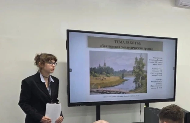 Школа в лицах  Школьный проект «Звягинская экологическая тропа» признан лучшим на городской научно-п
