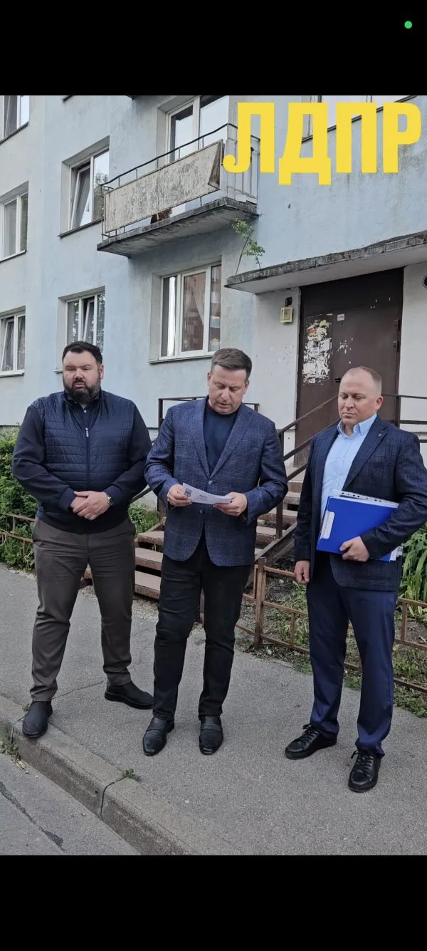 «Почему за общую горячую воду мы платим так много — а качество услуг не улучшается?» — ...