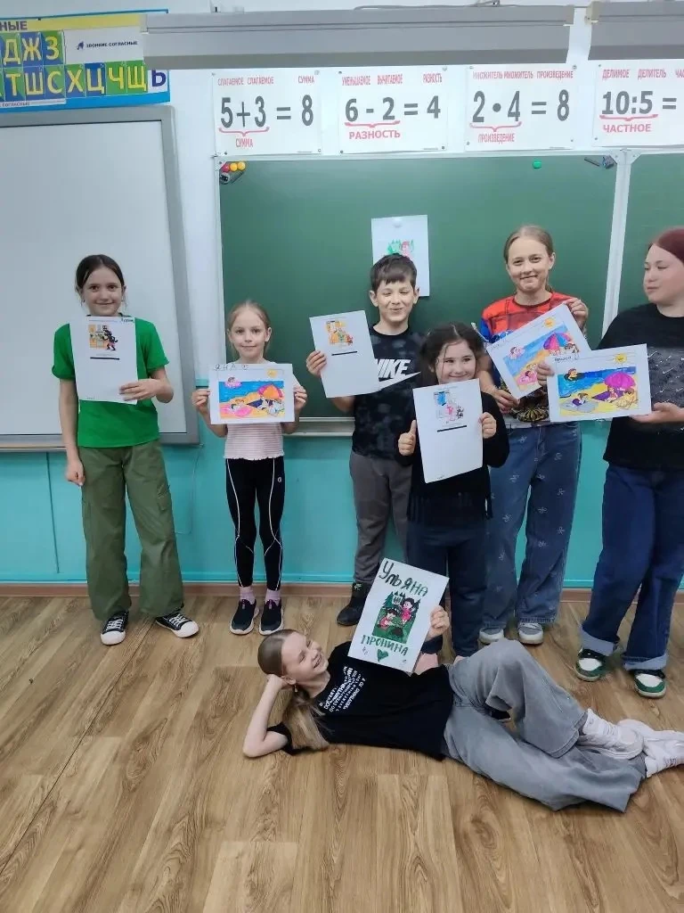 Шок-урок в лагере дневного пребывания прошёл динамично и познавательно! Ребята с живым интересом пог