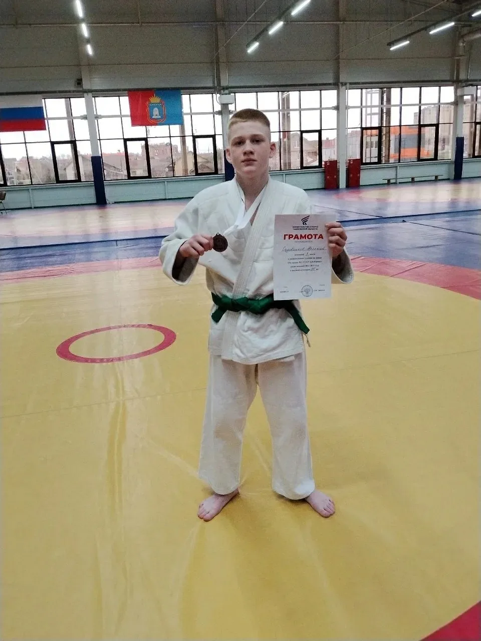 🤼‍♂️29 апреля на базе ТОГАУ "СТЦ" состоялся региональный турнир по дзюдо "На призы мас...
