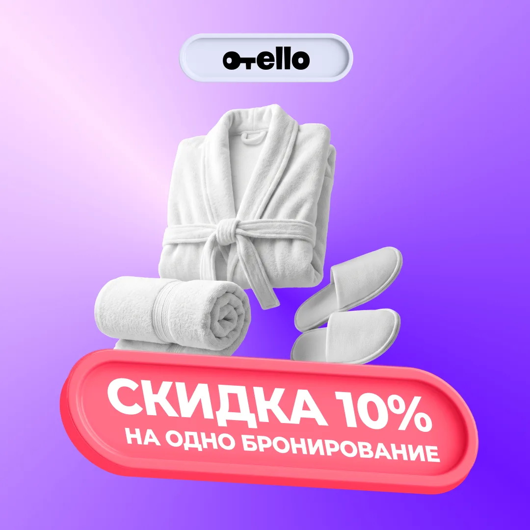 Изображение 3 к публикации «Карта «Халва»»