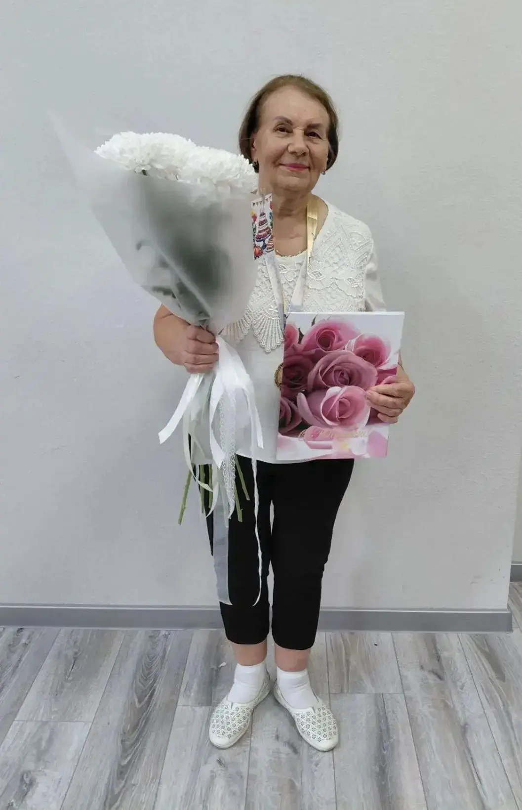 Поздравляем с 90‑летием!🥳🌹