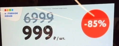 БЕГООООМ СЮДА 🔥🔥🔥 https://vk.ru/clip-211194916_456239129?c=1