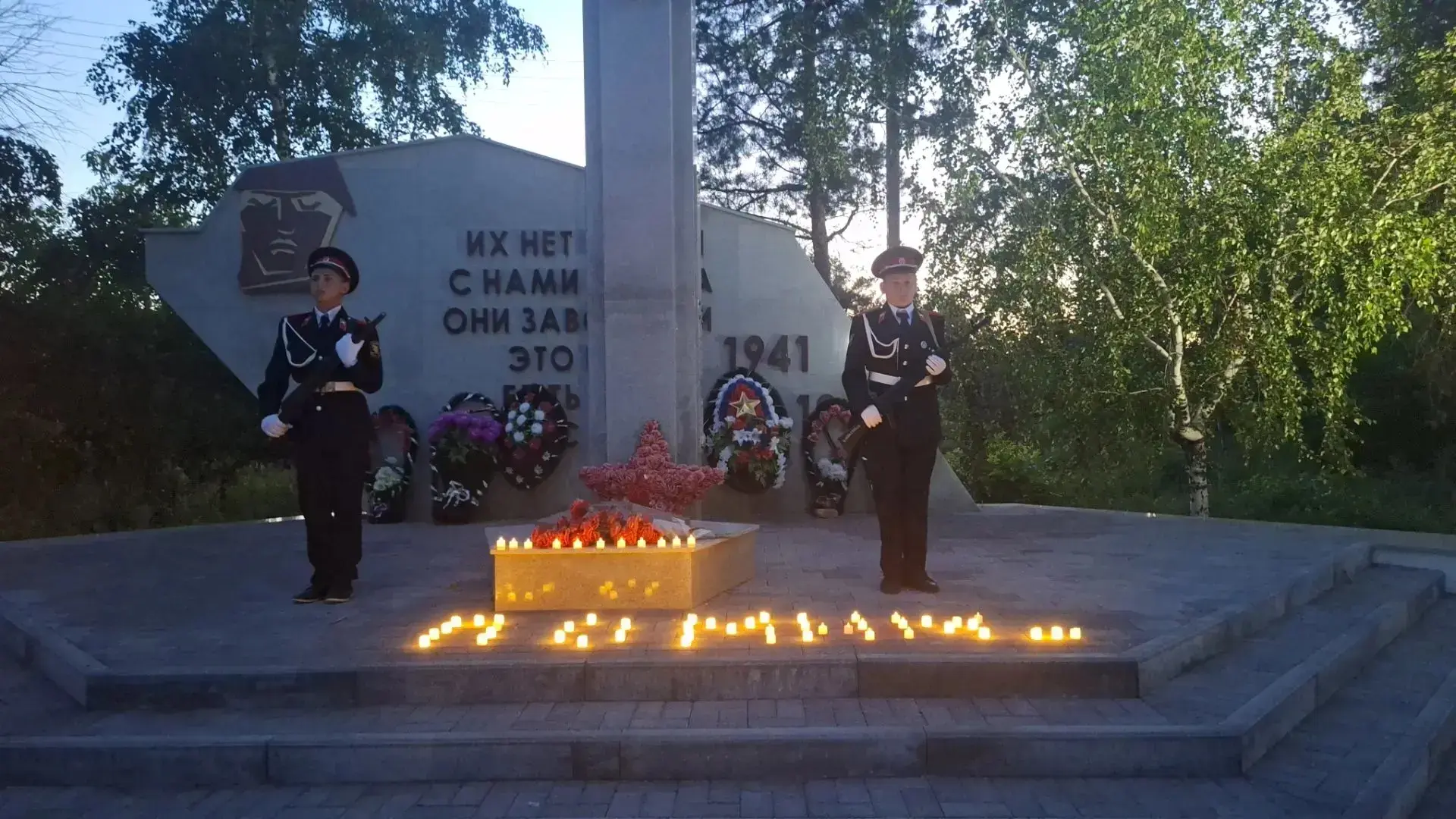 22 июня: память, которая живёт в сердце 💖

Сегодня в Рассветовском сельском поселении, состоялось м