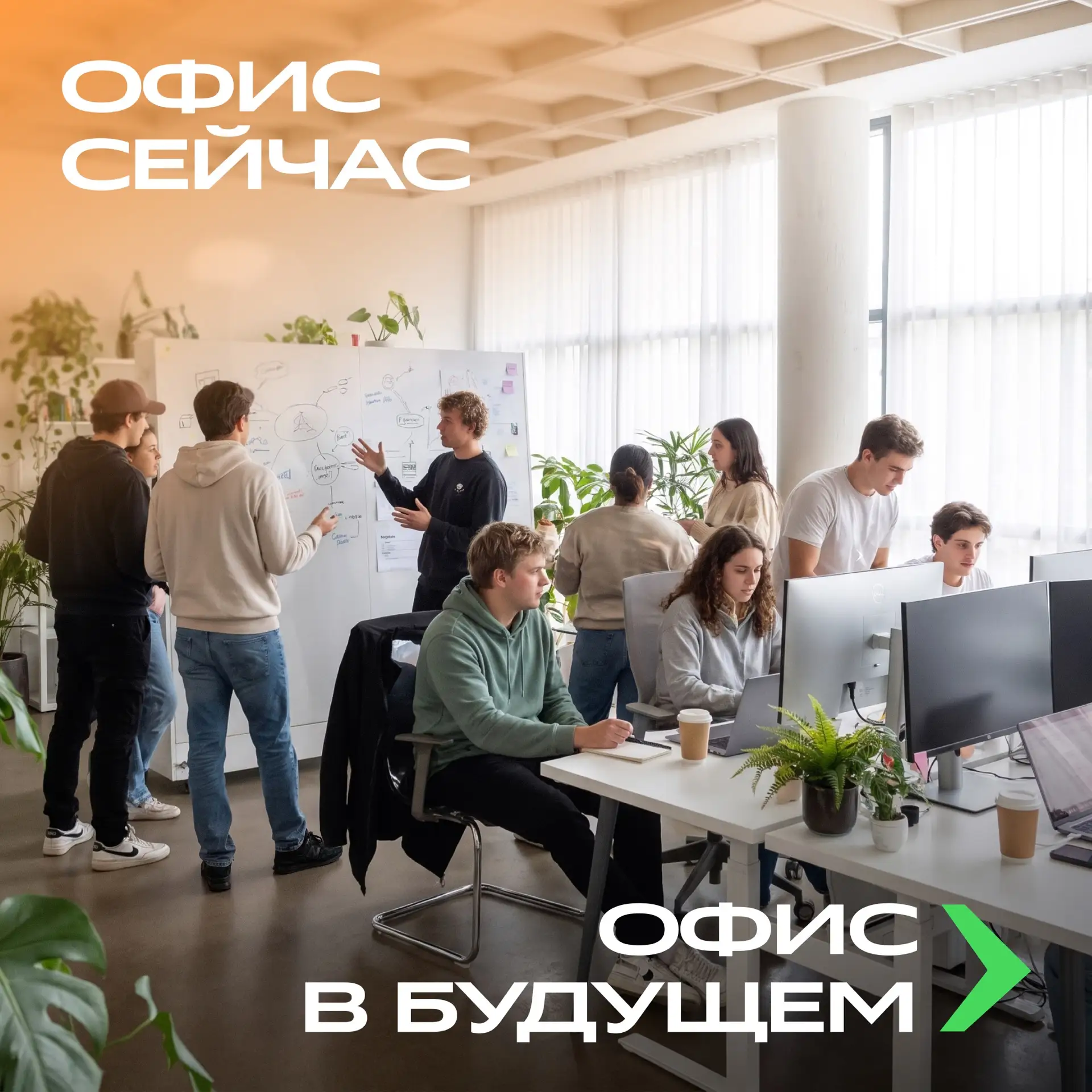 А ЧТО, ЕСЛИ ЧЕРЕЗ 5 ЛЕТ ТВОЕЙ ПРОФЕССИИ НЕ БУДЕТ? 💔
