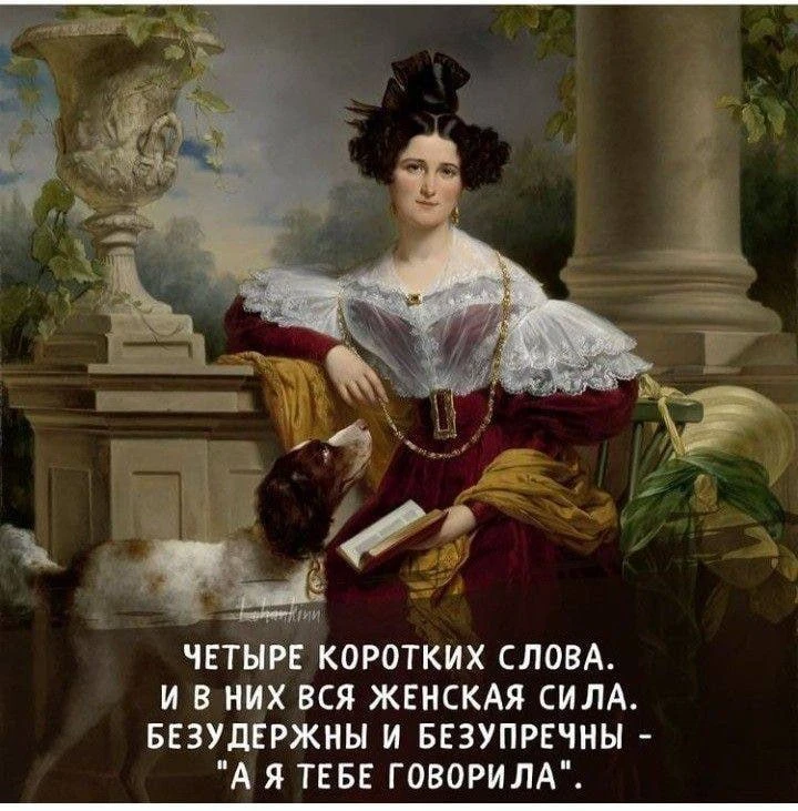 КУКУРУЗА 🌽
