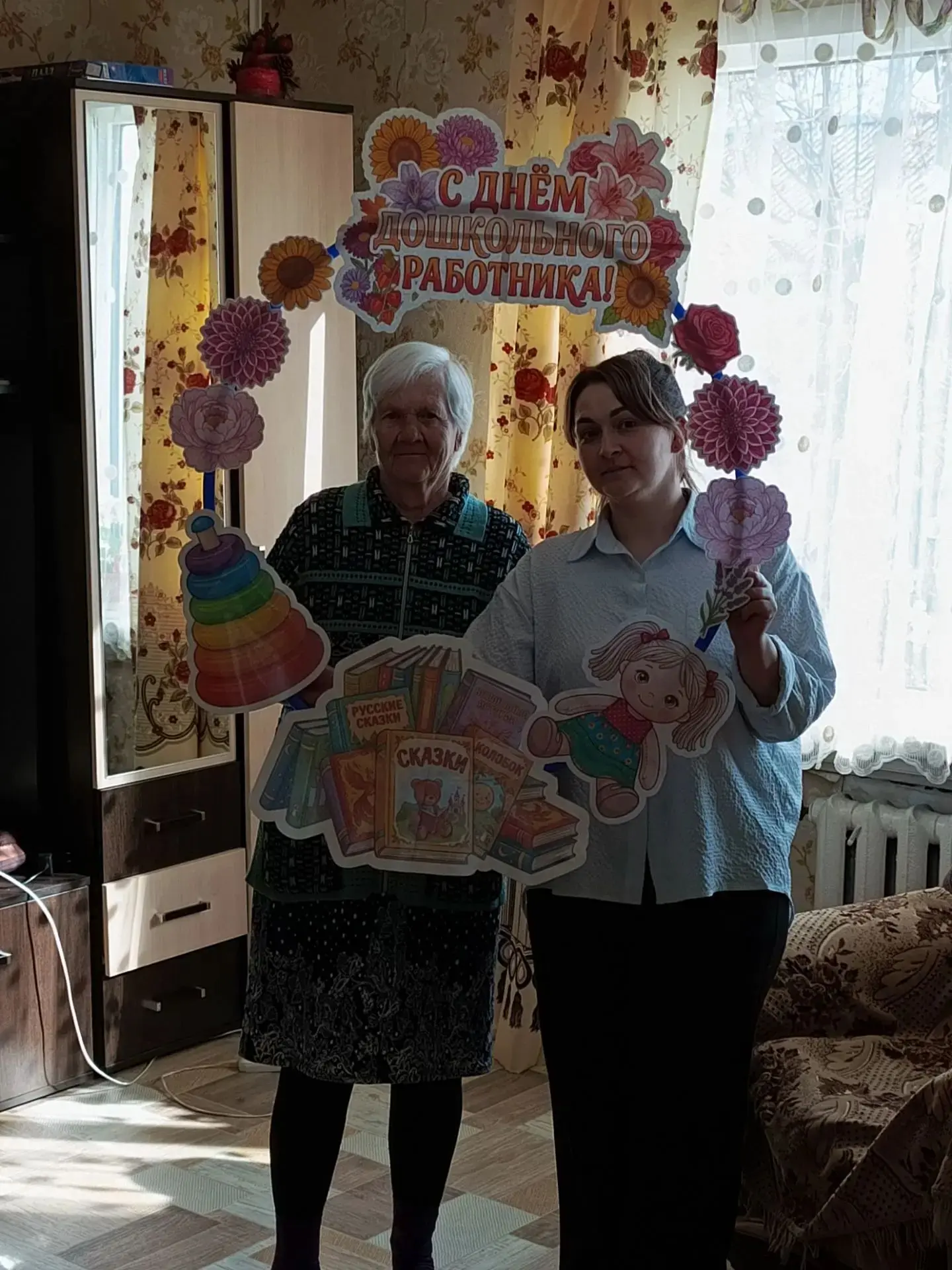 ✨В наш профессиональный праздник мы не могли забыть про тех, кто стоял у истоков нашего...