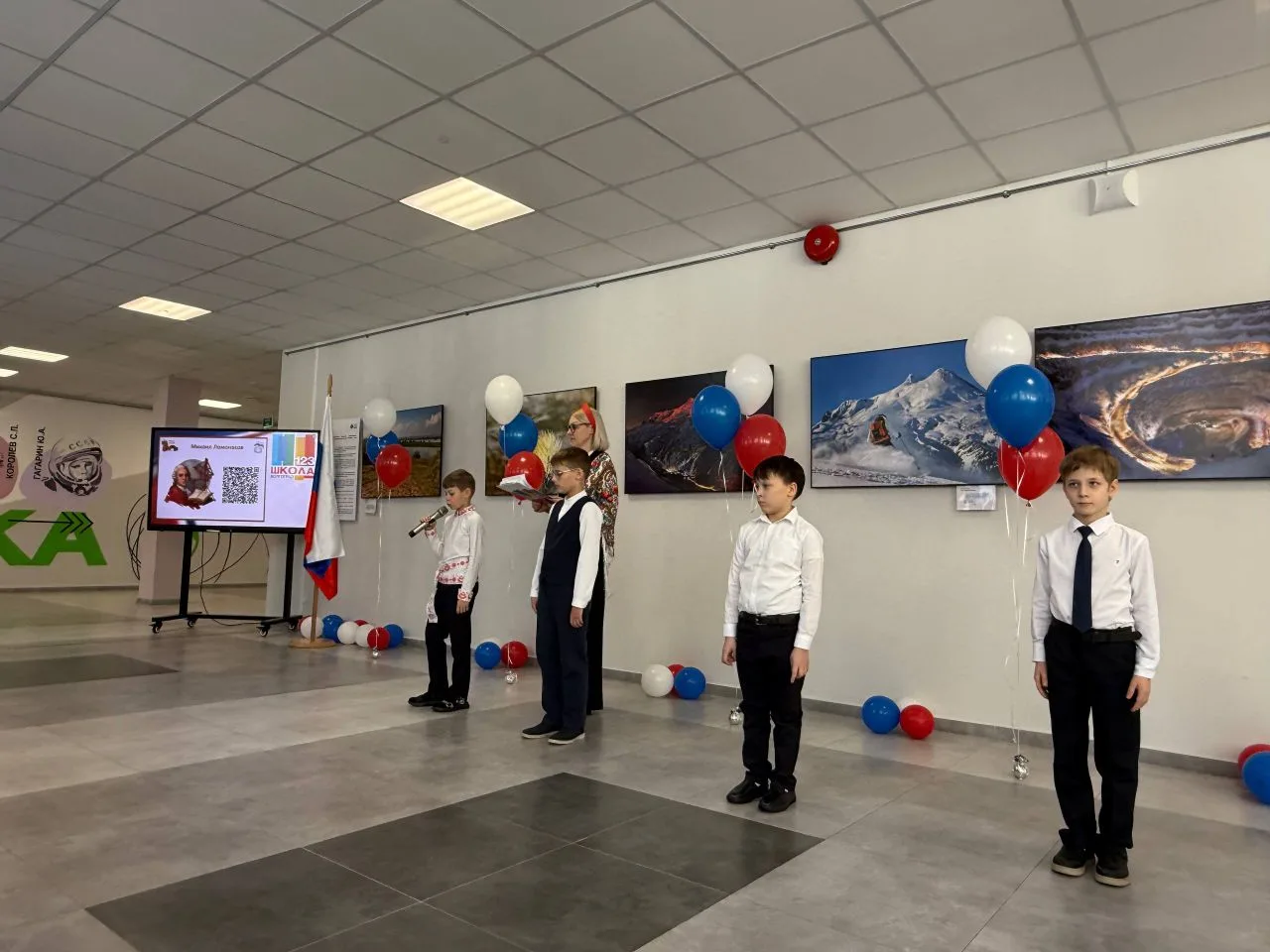 https://vk.com/wall-222308861_5516  День в истории нашей школы! 🏫✨  В нашей школе состоялось  торжес