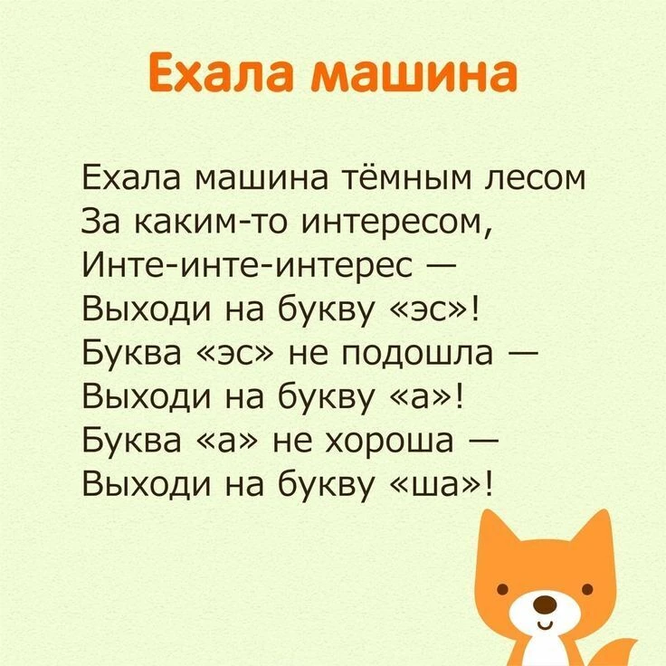 Наш канал в
Telegram и Max