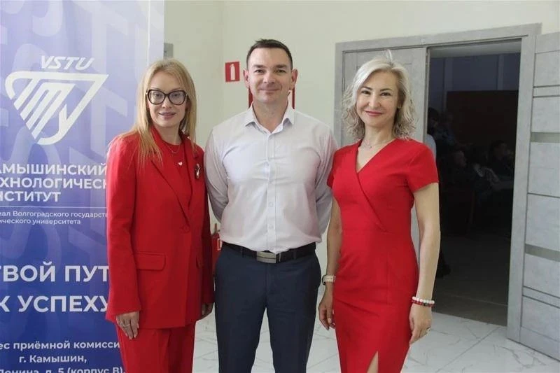 🎓Поздравляем с присвоением звания доцента!