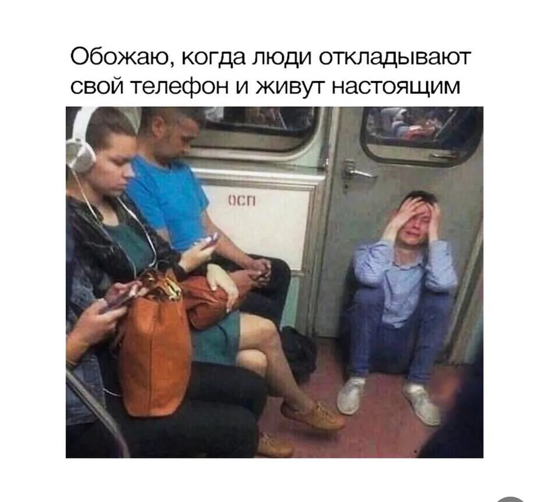 🥳 Веселья ЧАС - Присоединяйтесь
