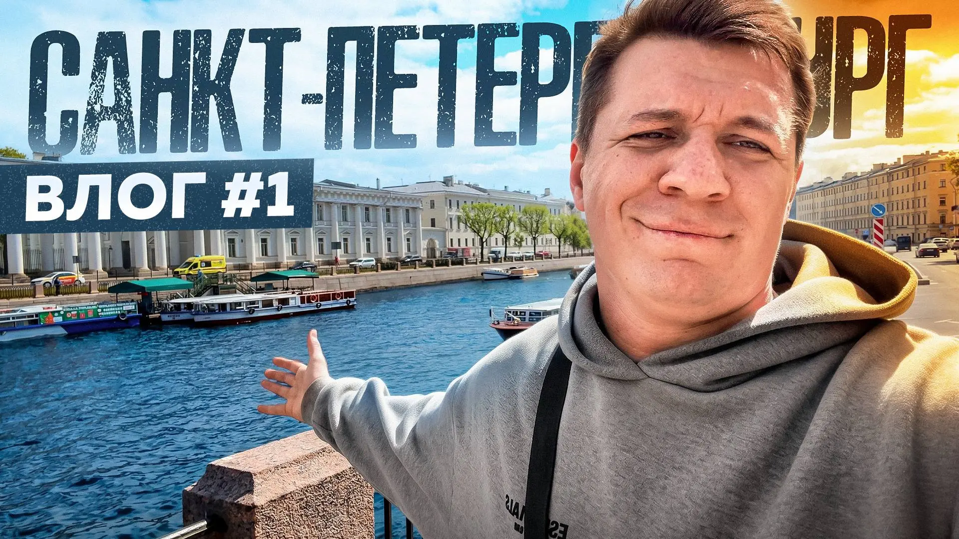 Посмотрите, как проходят мои гастроли

https://vk.ru/wall-95097458_86246