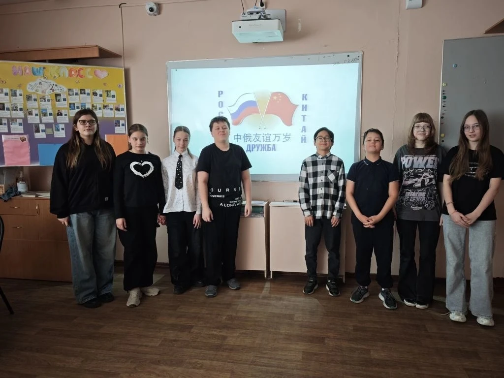 🎋 День китайской культуры в лицее: как это было 🇨🇳 28 марта - День китайской культуры в рамках образ