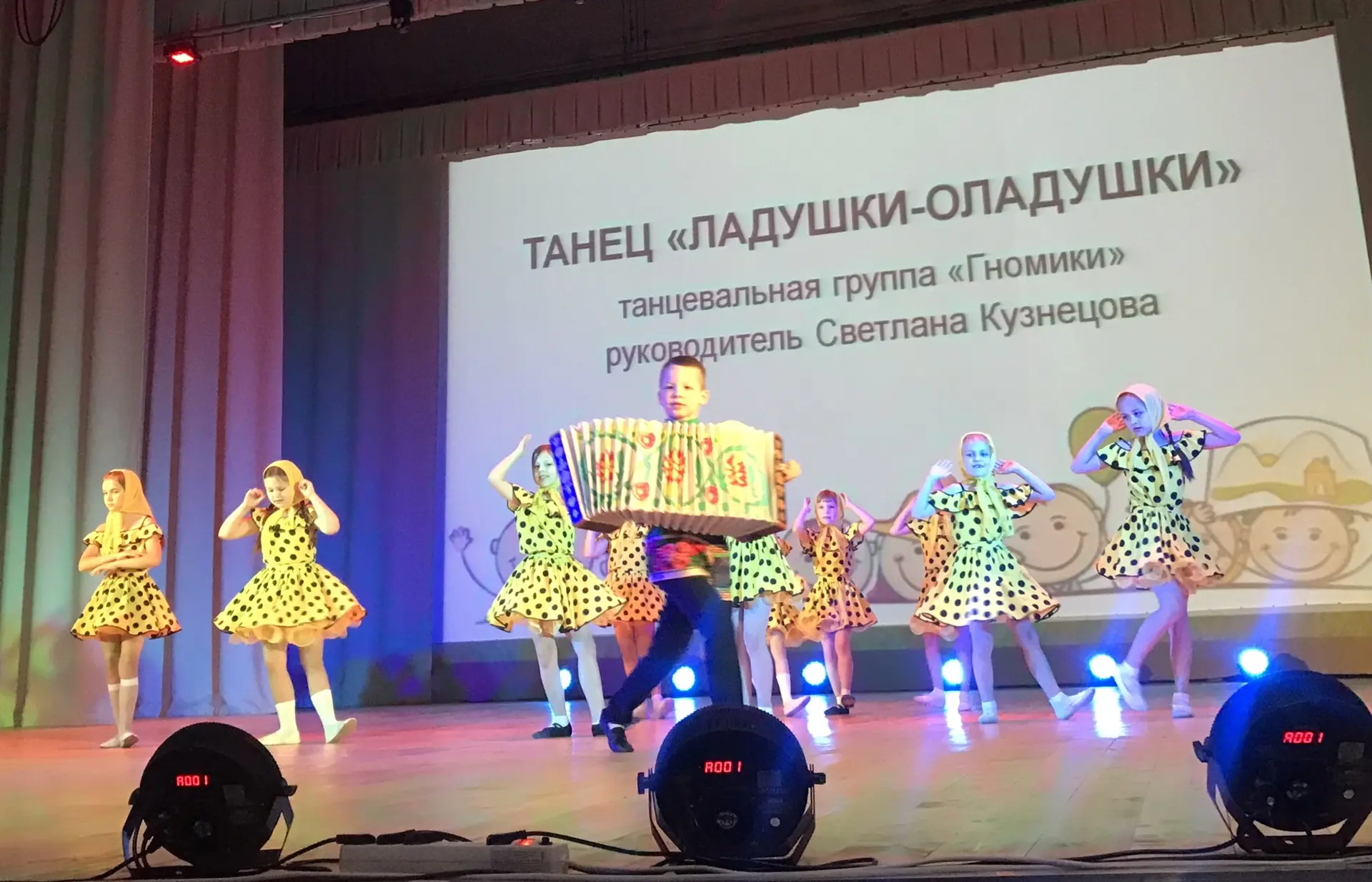 День защиты детей - наш праздник детства!

Сегодня более 300 юных жителей р.п. Сосновка приняли учас