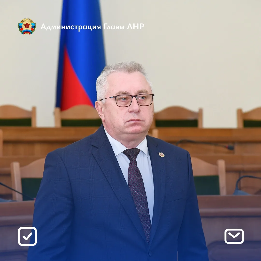 Олег Черноусов возглавил Администрацию Главы ЛНР