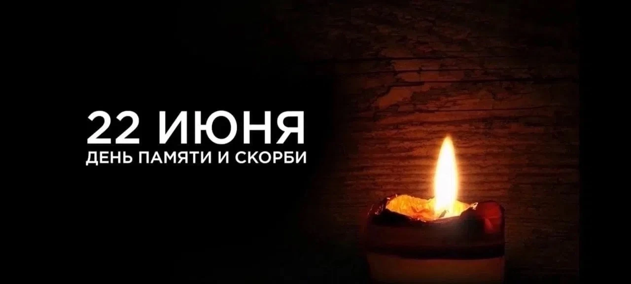 ⚡️Внимание Копейчане!