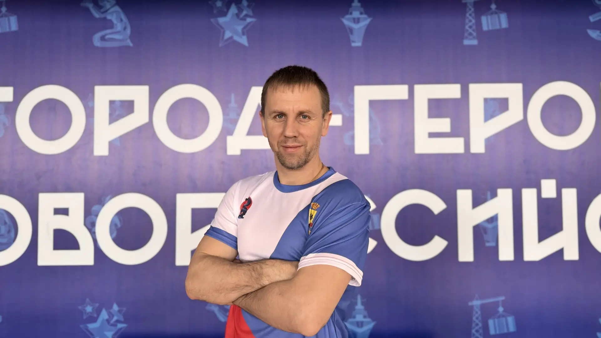 🎉 С ДНЕМ РОЖДЕНИЯ, ДЕНИС НИКОЛАЕВИЧ! 

🎂 Сегодня свой день рождения отмечает старший тренер-препод