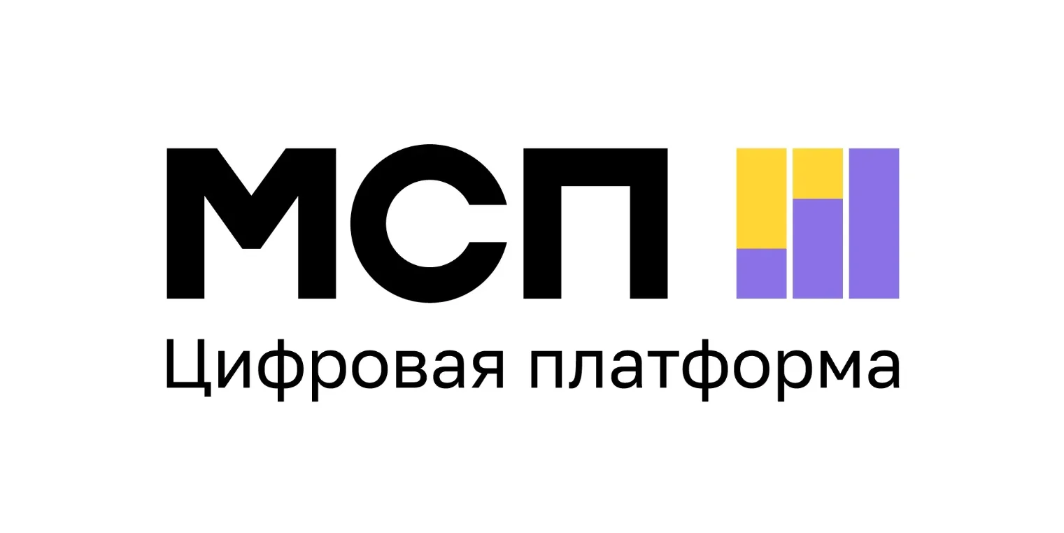 ❗️Для развития своего дела начинающие и действующие предприниматели могут воспользоваться возможност