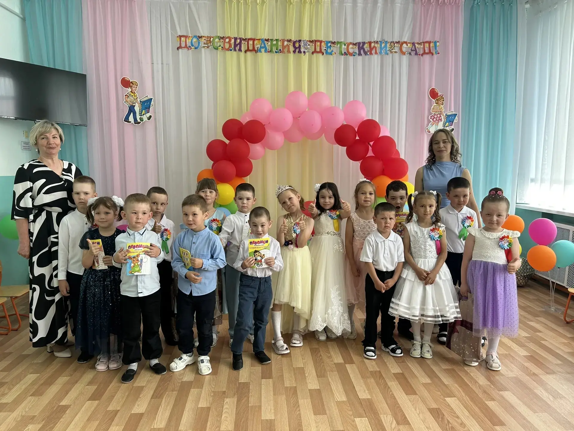 🌟🎉 В нашем детском саду состоялся яркий и эмоциональный выпускной бал «Радуга желаний...