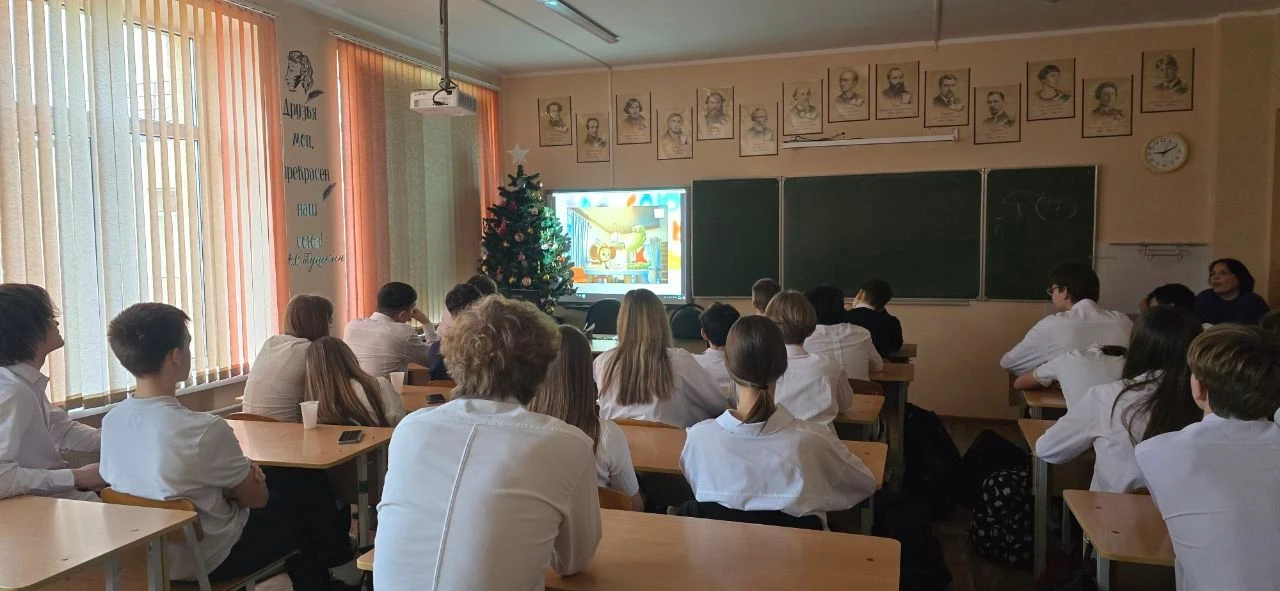 🇷🇺РАЗГОВОРЫ О ВАЖНОМ🇷🇺 12  января в рамках внеурочной деятельности«Разговоры о важном» школьники пог