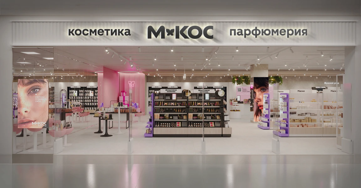 Москва ❗️ Сегодня, 8 июня 2026 года!