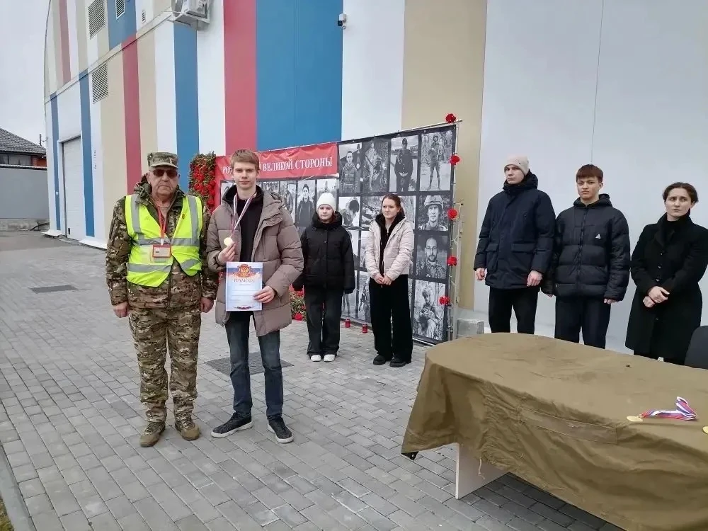 20.03.2026 года на базе ледовой арены «Наследие» проходили соревнования по разборке и сборке автомат