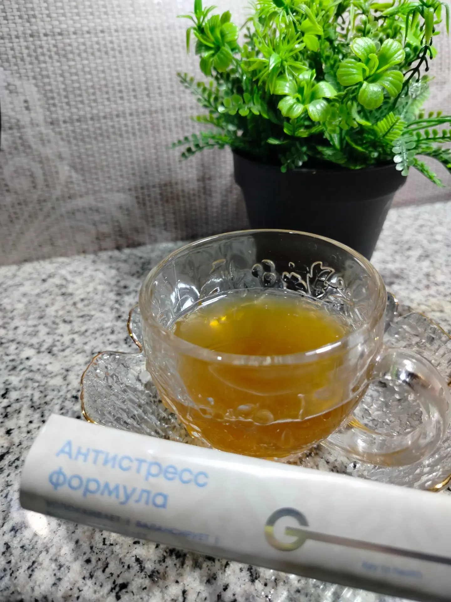 На вкус тоже приятный напиток) Ненавязчивый и не противный, как когда аптечную траву за...