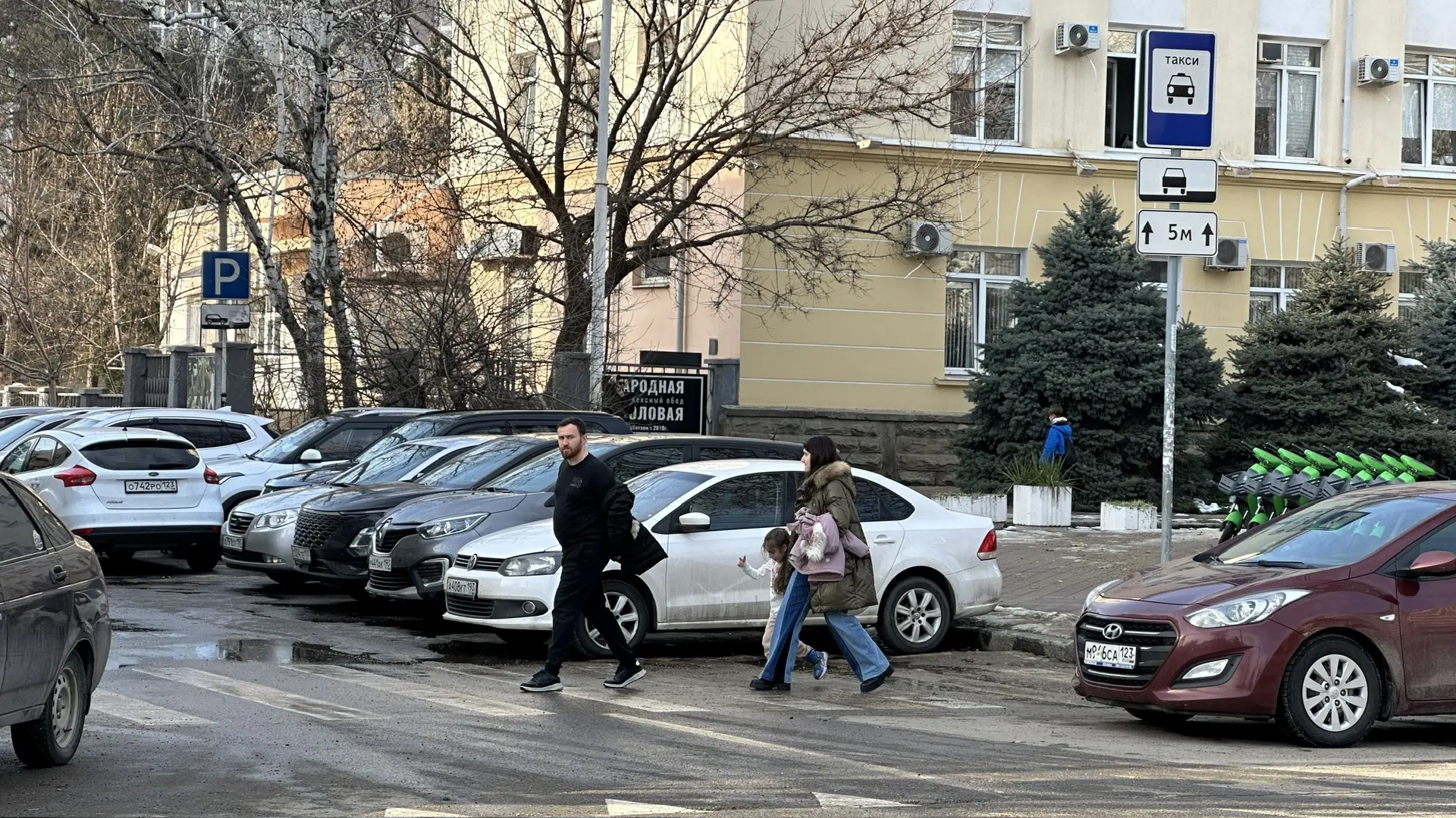 Вот так выглядит 28 января)