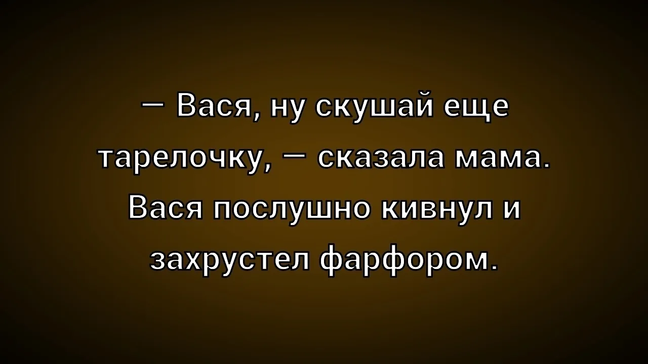 ☺☺☺