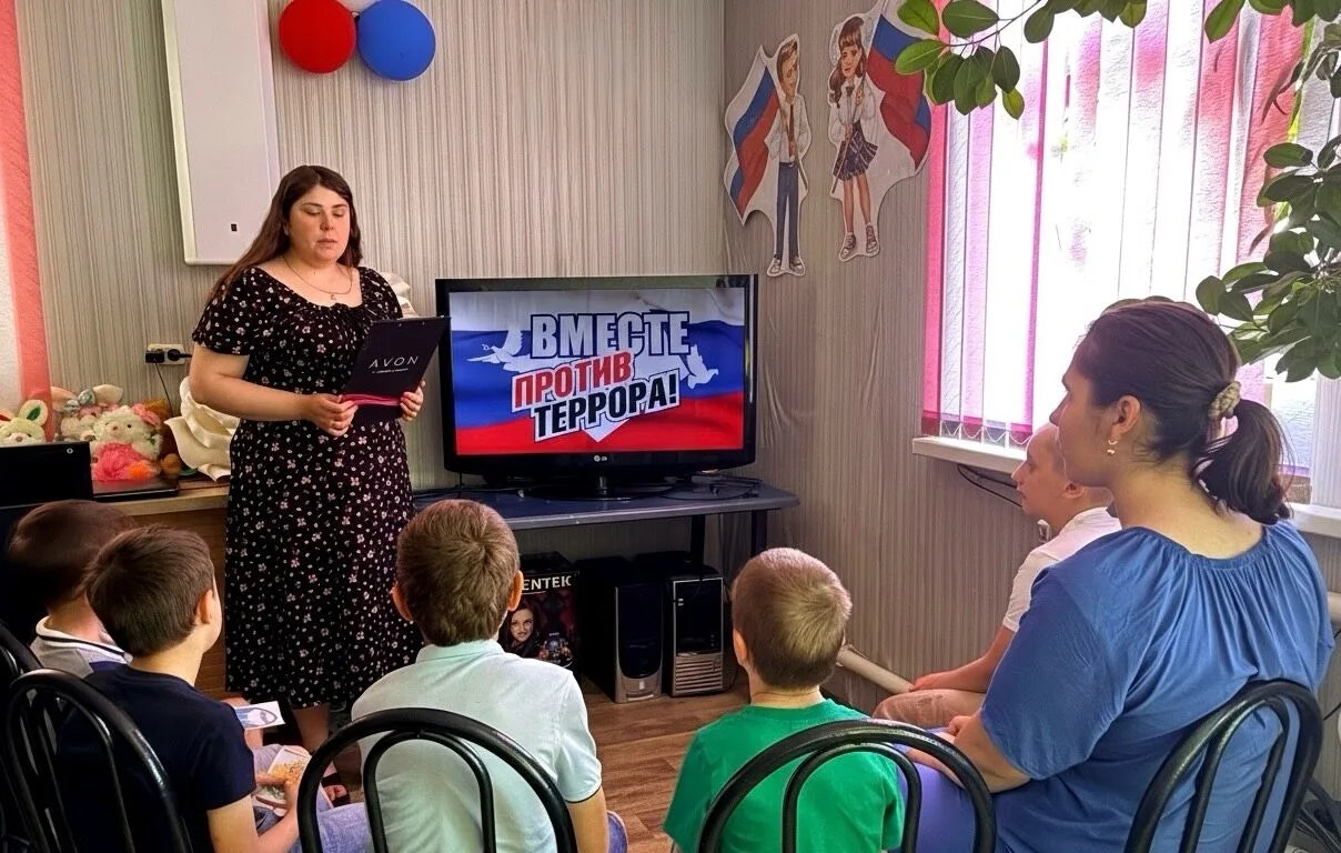 Скажем «НЕТ» терроризму!
      В отделении реабилитации детей и подростков с ограниченными возможнос