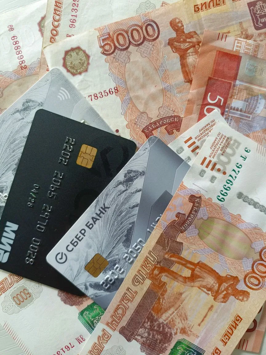 Платите так, как удобно вам💸