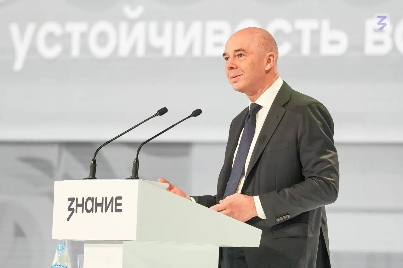От финансовой грамотности граждан к устойчивой экономике страны: Антон Силуанов выступил с лекцией н