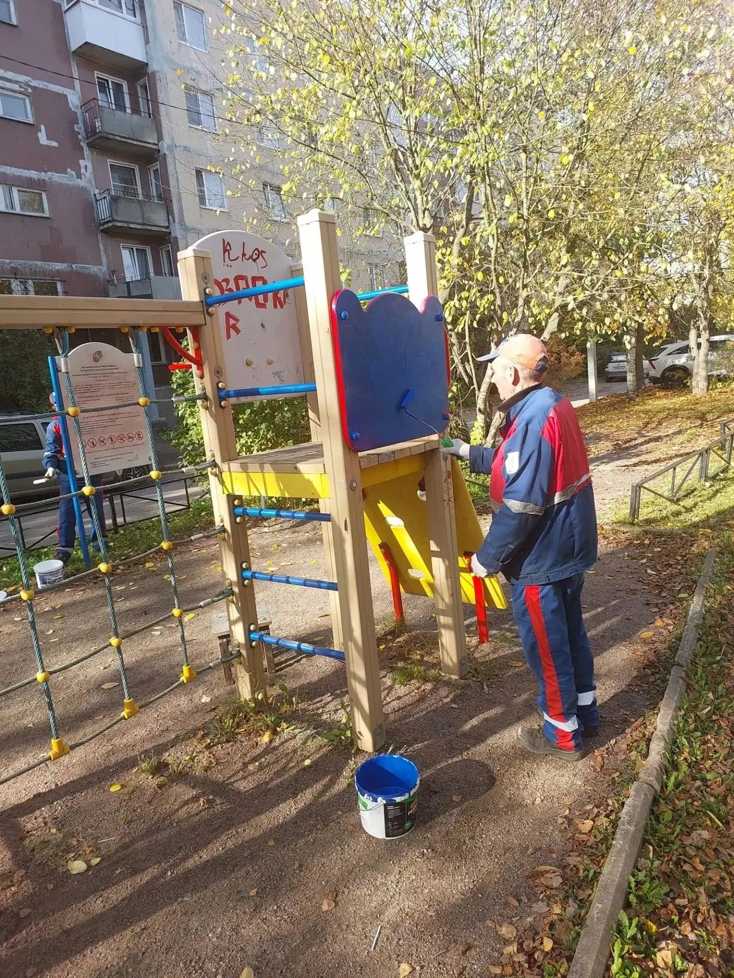 Рабочие моменты ✅