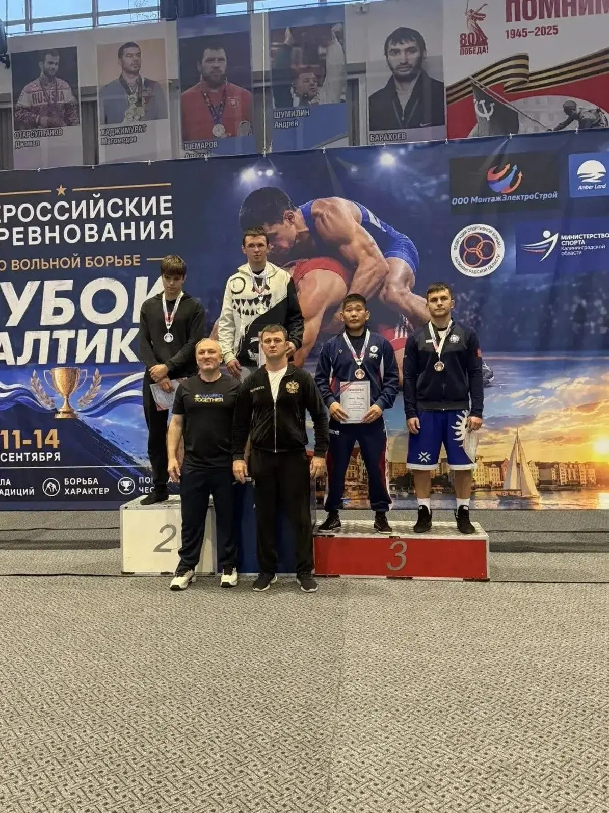 🥈 Илья Догарь — серебряный призёр Всероссийского турнира по вольной борьбе
