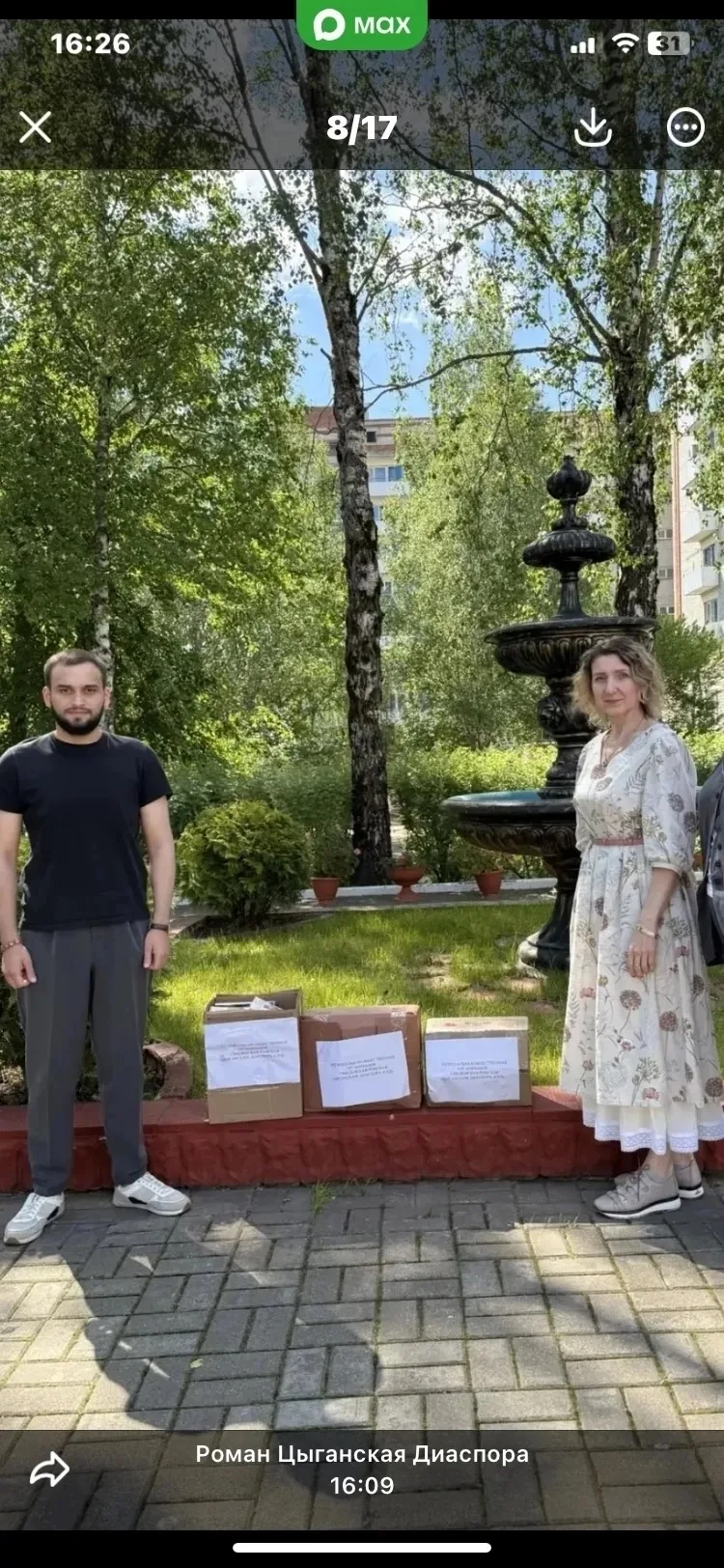 📚Новые книги – в подарок 
✅На прошлой неделе наш Центр посетил Роман Жучков, помощник депутата Смол