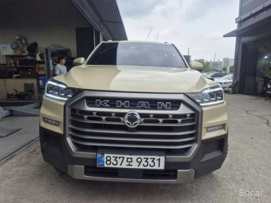 🚗 Новое объявление: